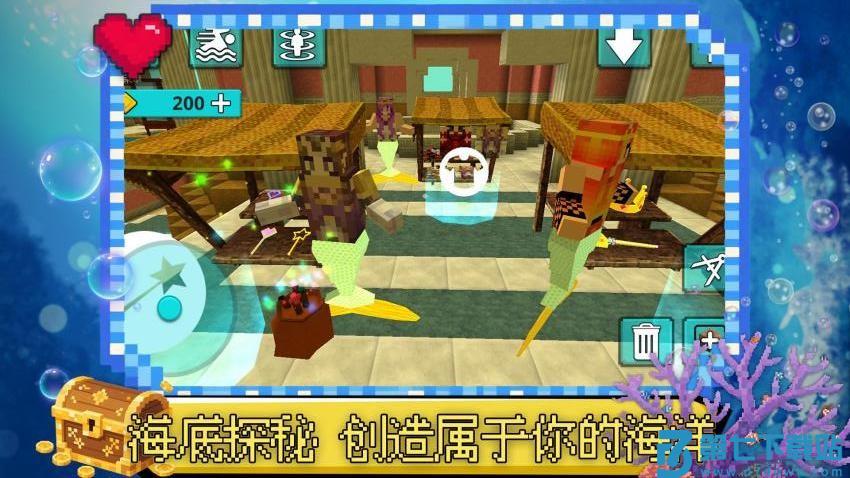 迷你创世纪游戏v1.0.1 3