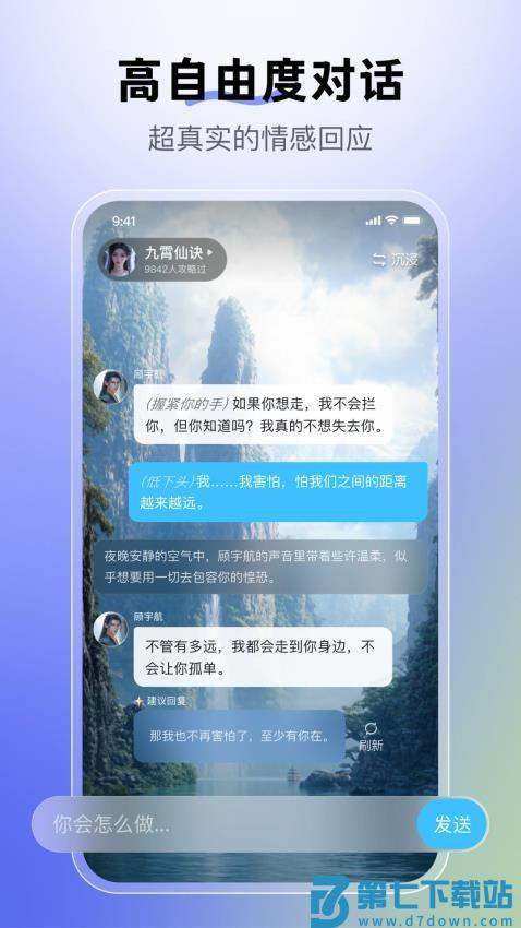 月匣appv1.7.0 2