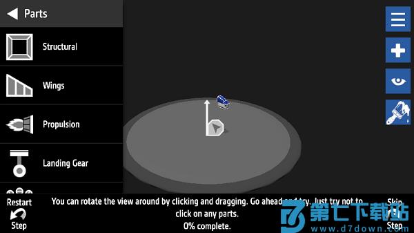 简单飞机官方正版(SimplePlanes)v1.12.209 2