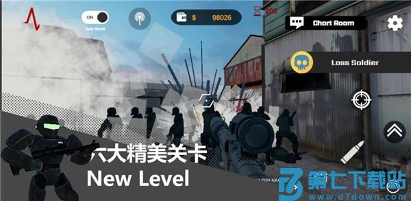 尸潮RTS游戏v2.4 1