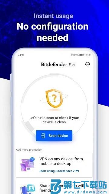 AntiVirus Free手机中文免费 v4.252.1161 安卓版 0