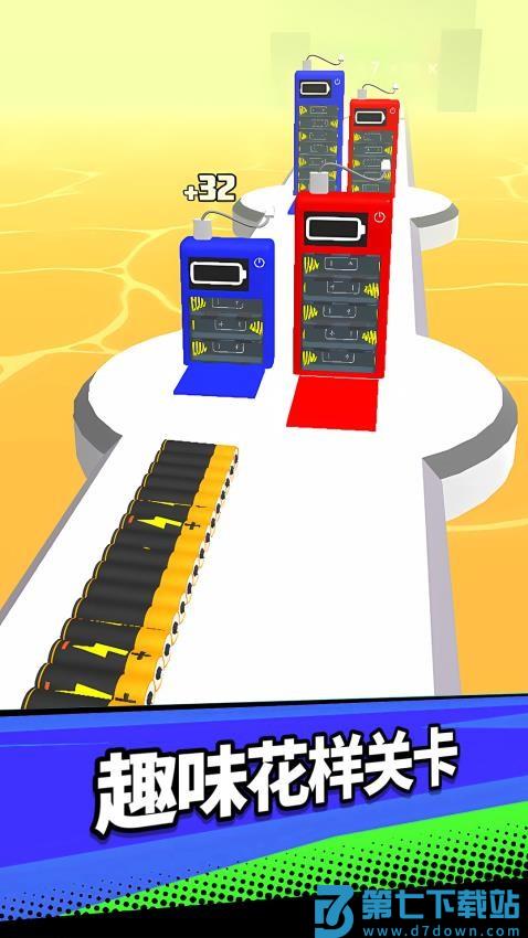 滚滚往前冲游戏v1.0.0 3