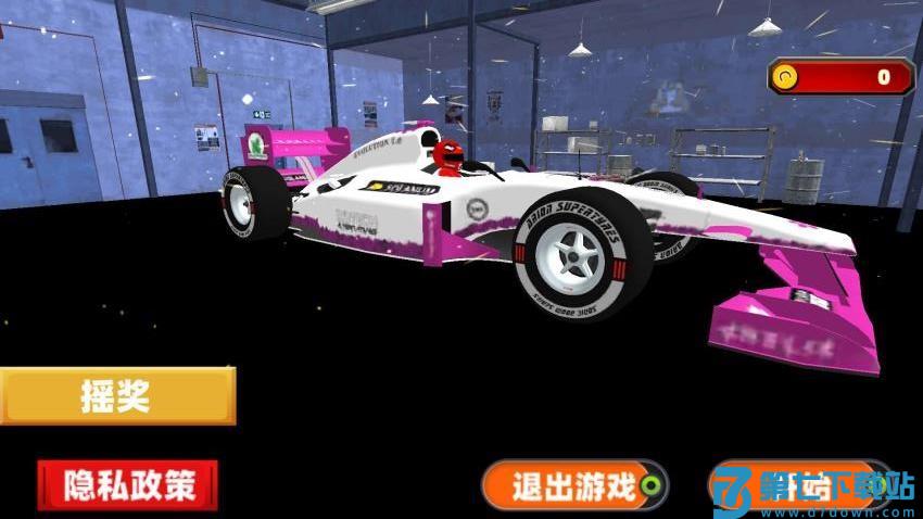 坡道飞车游戏v1.0 1