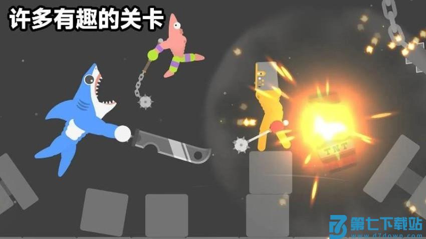 格斗小英雄手游v187.1.7 4