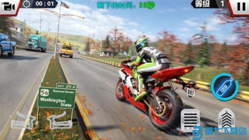 极限摩托飞跃游戏v2.0.0 2