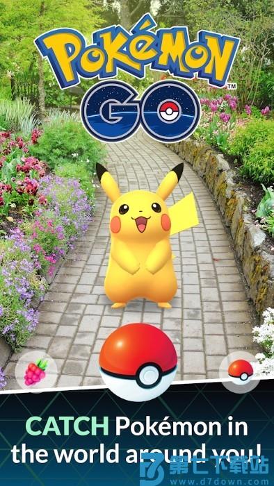 pokemon go宝可梦go国际服 v0.369.1 安卓版 1