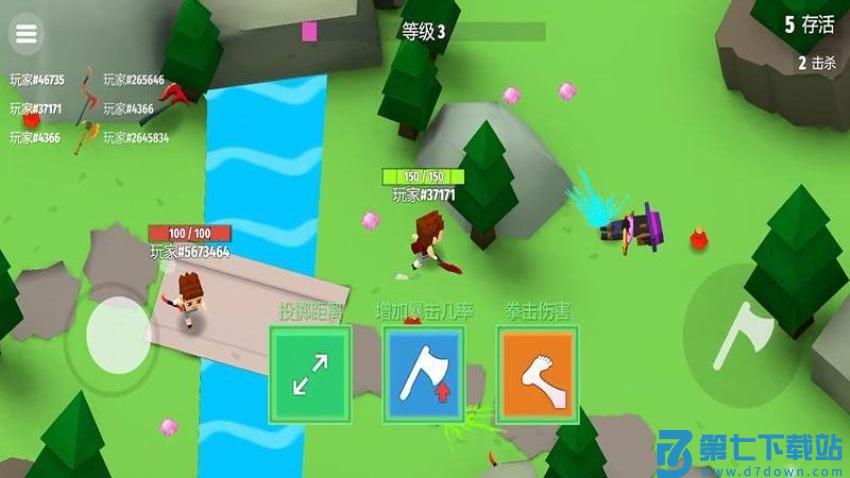 方块勇士争霸游戏v187.1.1 1