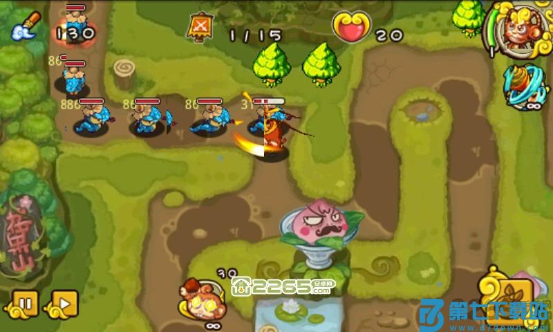 歪歪西游游戏 v2.0 安卓版 4
