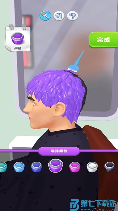 托尼老师游戏v187.1.1 1