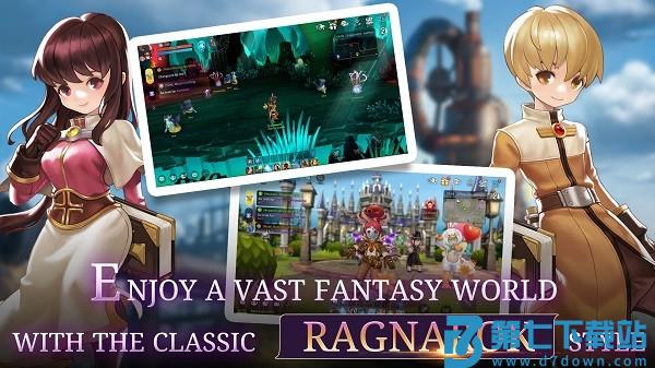 仙境传说起始国际服手游(ragnarok begins) v1.17.2 安卓版 1