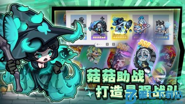 彩色点点战争手游 v1.0.4 安卓版 2