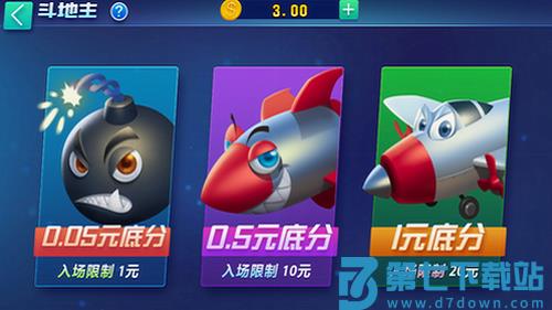 角落互娱2024v5.2 5