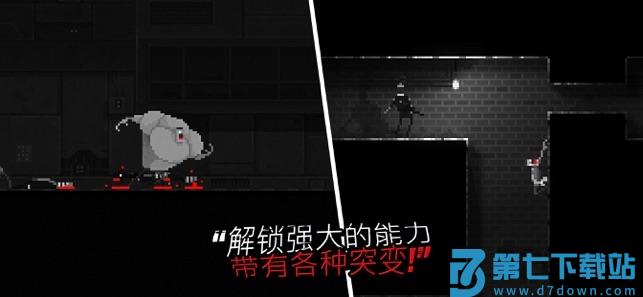 僵尸之夜手机版(Zombie Night Terror) v2.0 安卓版 2