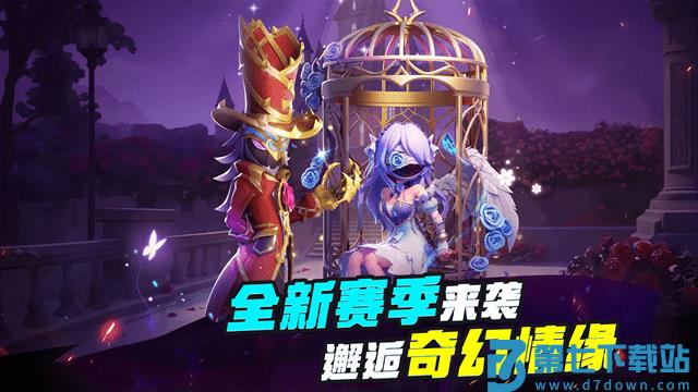 太空杀国际版(Super Sus) v1.67.25.031 安卓版 1