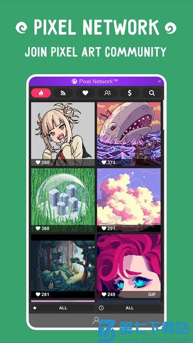 pixelstudio安卓客户端 v5.35 最新手机版 2