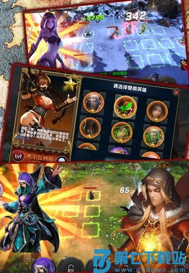 亡灵巫师英雄无敌手机版 v1.3 官方安卓版 0
