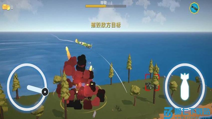 空战传奇游戏v187.1.2 4