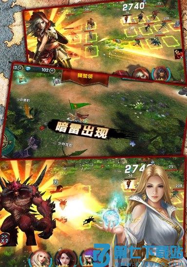 亡灵巫师英雄无敌手机版 v1.3 官方安卓版 3