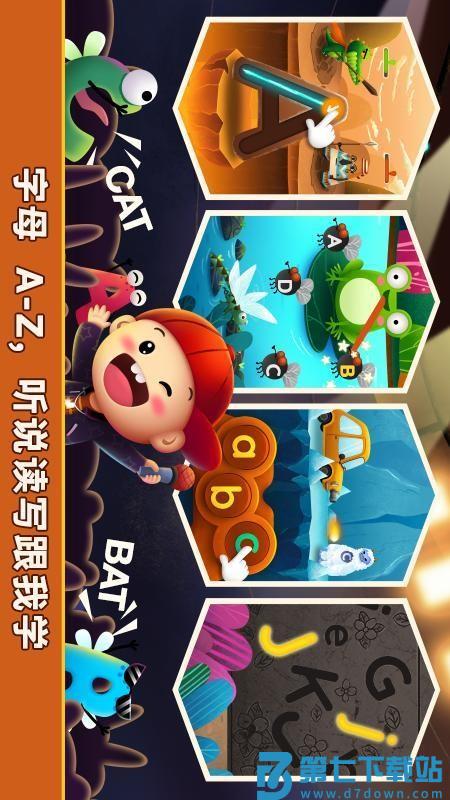 阳阳魔法英语总动员：字母精灵官网版v5.0.3.10 4