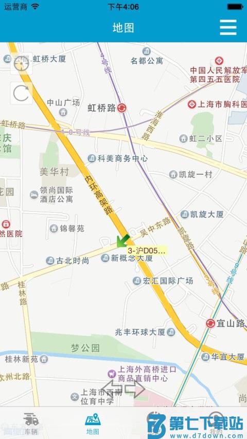 星软车联最新版 v3.7.8 官方安卓版 0