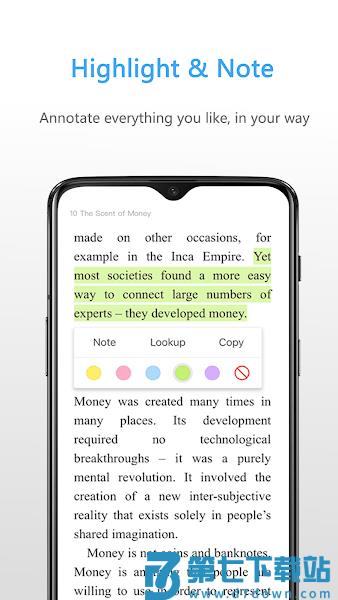 epub电子书资源网app(neat reader) v8.1.9 安卓最新免费版 3