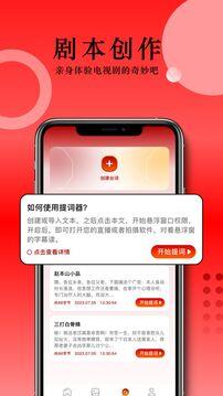 草民影院 v1.1 安卓版 0