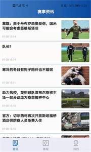 优直播 v1.0.0 免费版 0