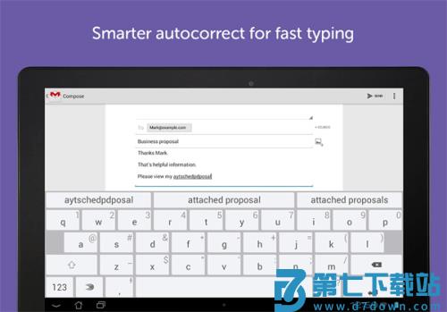 微软输入法手机版 v9.12.14.17 1