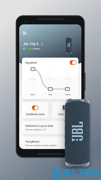 jblportable最新版本 v6.8.30 安卓版 3