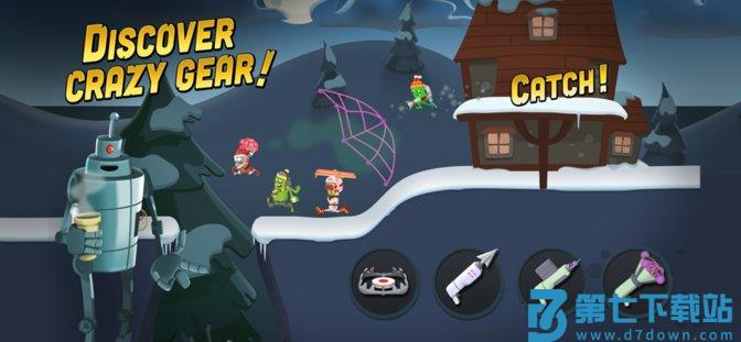 zombie catchers apk v1.58.6 安卓版 3