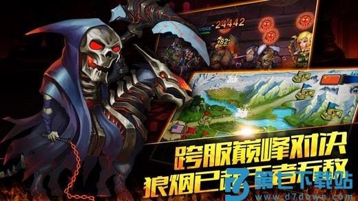英雄无畏官方手机版 v2.1.415 安卓最新版 0