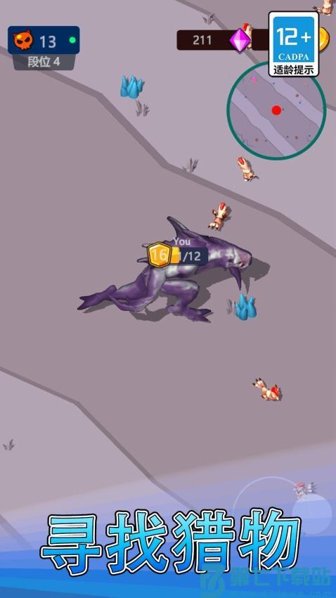 逃离鸡窝游戏v1.0.0 5