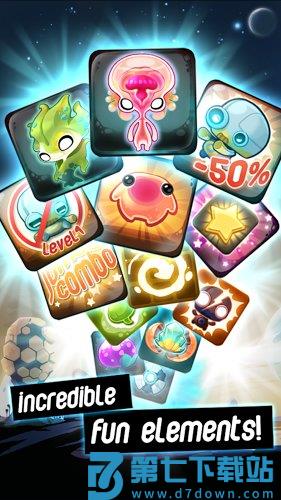 异星蜂巢最新版 v3.6.14 安卓版 4