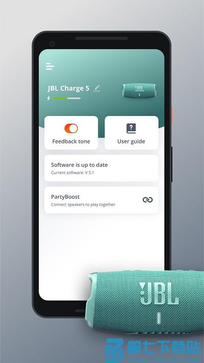 jblportable最新版本 v6.8.30 安卓版 2