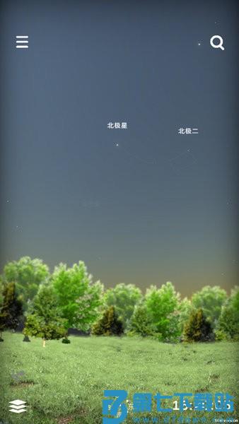 宇宙星图手机版v2.05 1