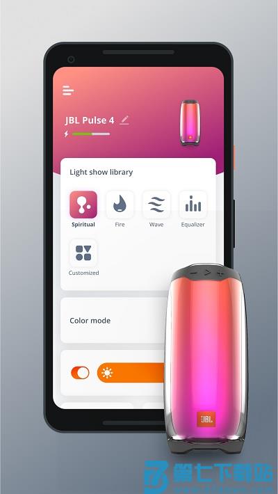 jblportable最新版本 v6.8.30 安卓版 1