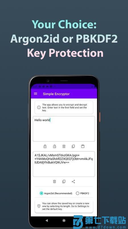 Simple Encryptor最新版v1.071 6