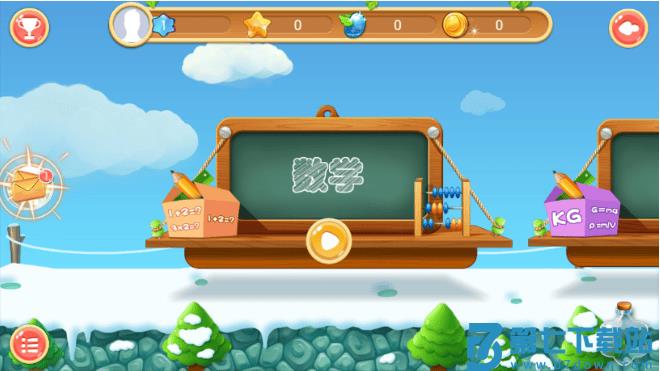 乐乐课堂手机版 v12.4.7 安卓版 0