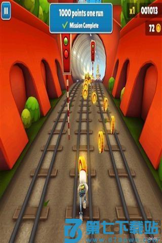 地铁冲浪中文版 v3.54.7 安卓版 3