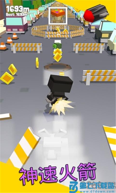 弹跳英雄中文版 v1.2.3 安卓汉化版 0