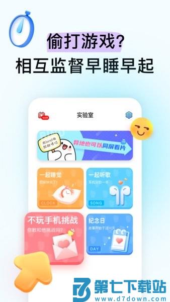 bind软件v5.0.0 2
