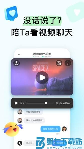 bind软件v5.0.0 1