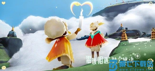 sky光遇华为版 v0.14.8 安卓版 4