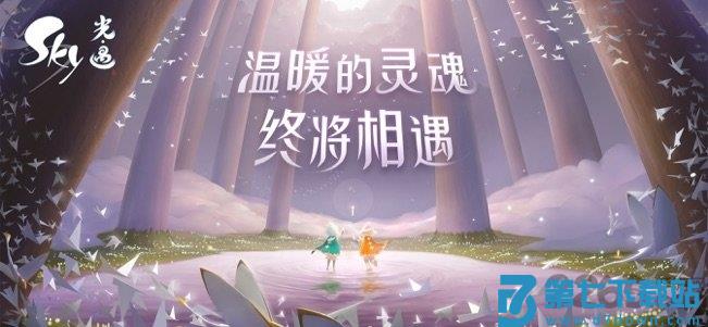 sky光遇华为版 v0.14.8 安卓版 6