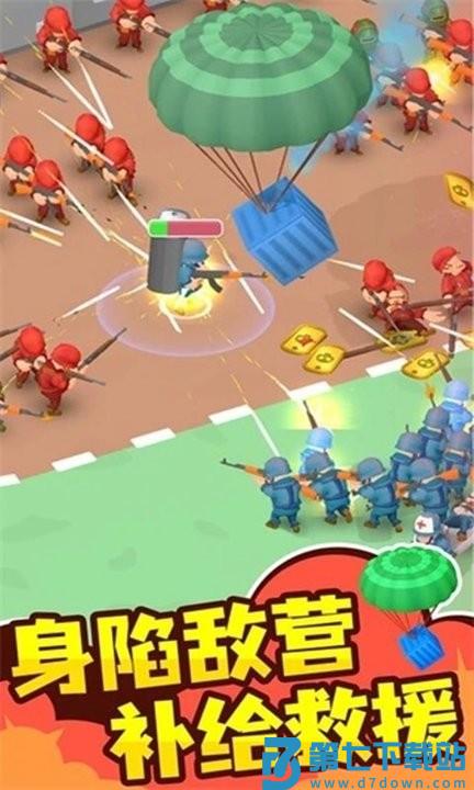 小小指挥官中文版 v3.4.1 安卓最新版 1