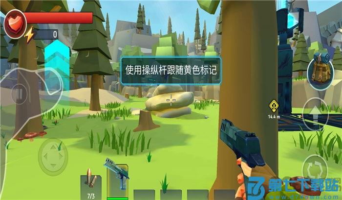 特格拉生存工艺与建造游戏 v1.8.69 安卓中文版 0