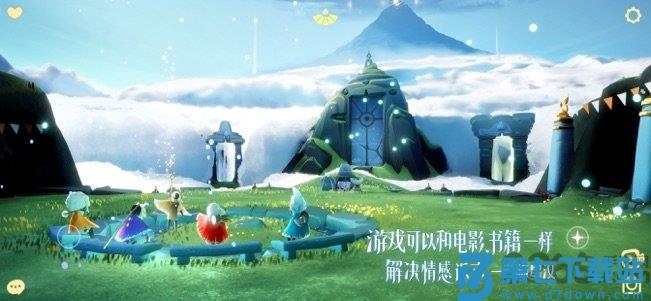sky光遇九游版 v0.14.8 安卓版 0