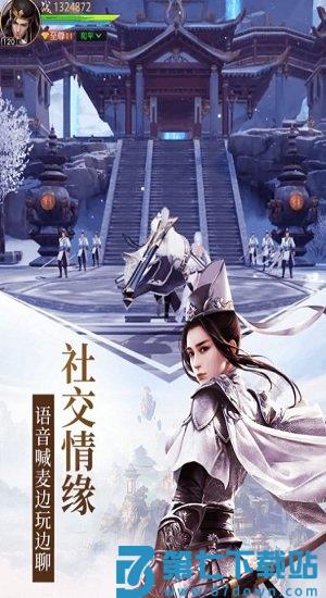 远征2全球版官方版 v1.78.1 安卓版 3