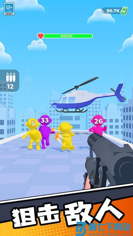 小小神枪手游戏v1.0.6 2