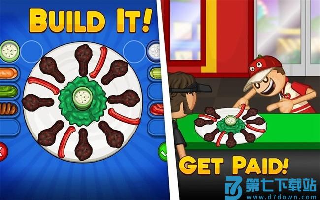 老爹炸鸡店hd最新版本 v1.1.4 安卓版 3